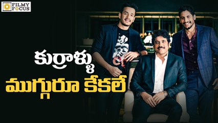Akkineni Heroes Photo Shoot For GQ Magazine - Filmyfocus.Com