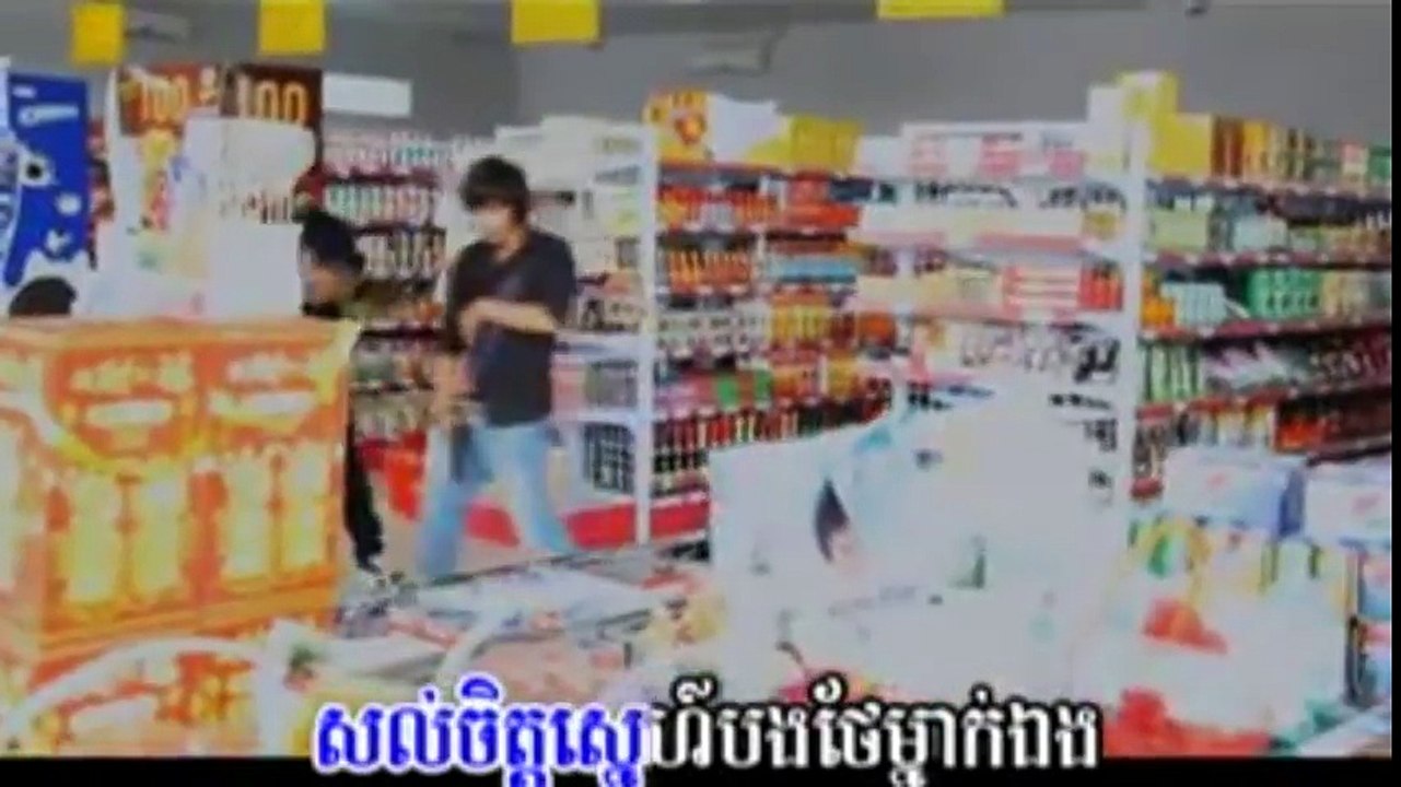គូម៉ា - ទុកឱកាសសម្រាប់បងបានទេ - M VCD Vol 48 [Official MV]