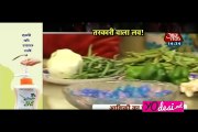 Do Dilo Ka Milan - Thapki Pyar Ki 4th June 2016