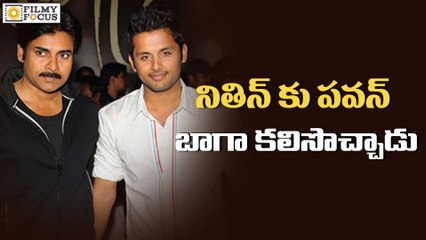 Pawan Kalyan Lucky For Nitin - Filmyfocus.Com