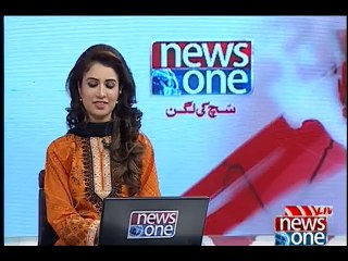 NewsONE Headlines 3PM, 04-June-2016