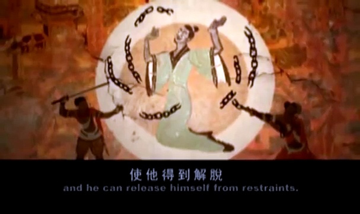 NIỆM BỒ TÁT QUÁN THẾ ÂM BỒ TÁT  THOÁT NẠN GÔNG CÙM LAO NGỤC