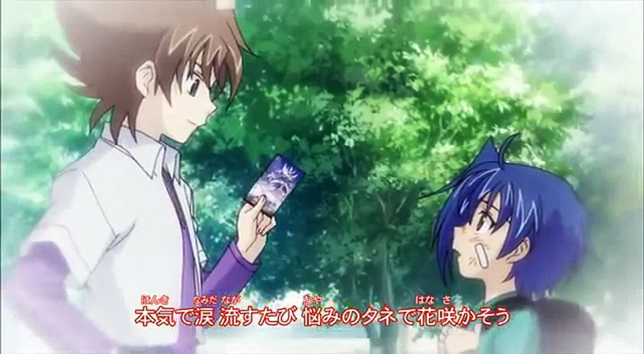 Cardfight!! Vanguard- Ending:10 [Japanese Version]