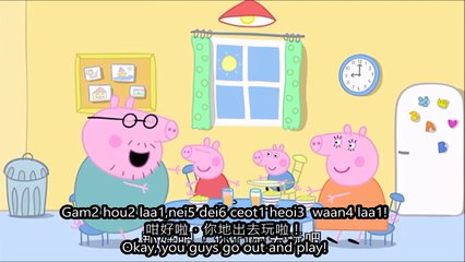 Peppa Pig - Muddy Paddles Cantonese Subtitles