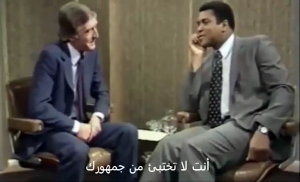 شاهد:كيف أجاب محمد علي كلاي عندما سئل عن حارسه الشخصي بعد تعرضه لمحاولة اغتيال