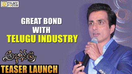 Sonu Sood Speech at Abhinetri Teaser Launch - Filmyfocus.com