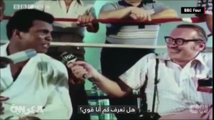 أشهر ما قال محمد علي كلاي : مجلة نبأ