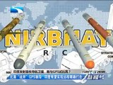 Amazing Facts About ISRO GPS Satellite IRNSS 1A by Chinese Media