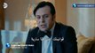 اعلان وادي الذئاب (الموسم العاشر) الحلقه 30+29 مترجمة للعربية HD