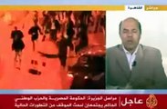 Amr.mp4  معركة مع الأمناء من مشاهد ثورة 25 يناير