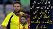 Shahid Afridi super over in County Cricket
