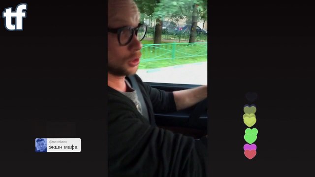 Пародия на золотую молодежь на гелике от Ивана Урганта