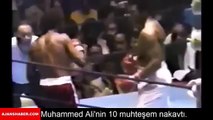 Muhammed Ali nakavtları