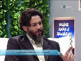 What is the punishment for a person who forgets the obligation of Zakat