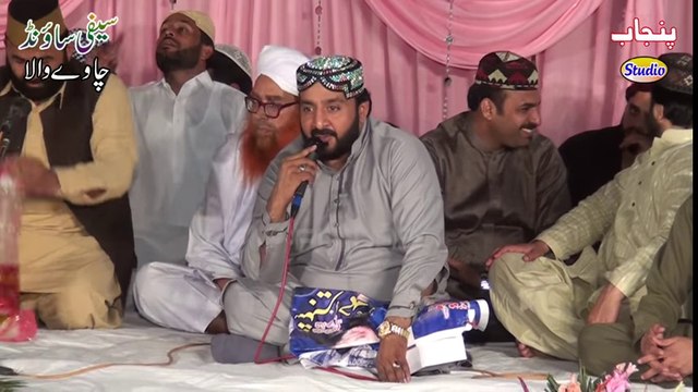 IftiKhar Ahmad Rizvi Shan Muhammad wa Aale MuHammad Mahfil Naat Sanika Noor Ka Sama 2016 Drone Shoot Punjab Studio 0302.6411613