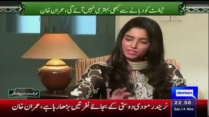 Imran Khan declared Muhammad Ali as the "Best Sports Man of all time"