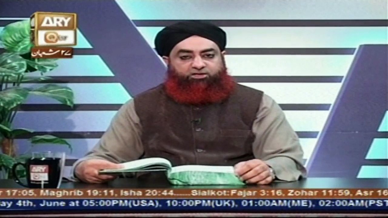 Dars-e-Bukhari 4th June 2016