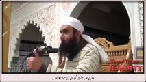 A Message to Dehshat Gards in Pakistan by Maulana Tariq Jameel