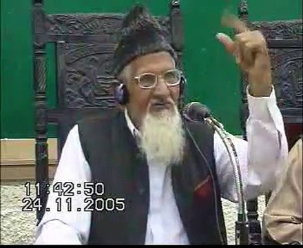 Kya Gunah ALLAH kay Hukam say hota hai by Maulana Ishaq