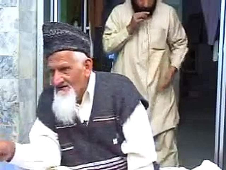 Namaz Main Dua Karna Apni Zuban Main Dua Karna