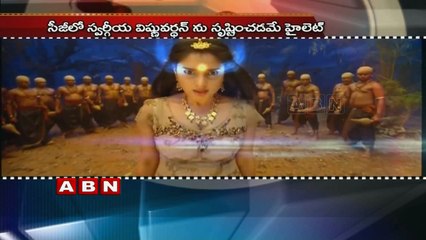 Nagabharanam Telugu Teaser ; Kodi Ramakrishna, Ramya, Diganth