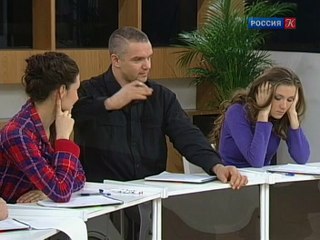 Полиглот. Урок 9. English