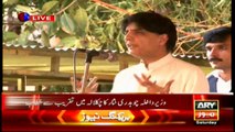 Nisar slams PPP over Hajj corruption