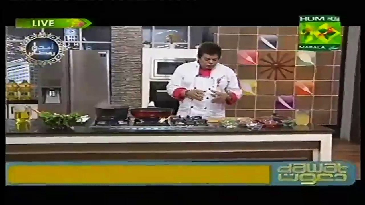 dregon's breath chili