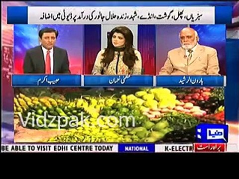 Habib Akram ki Nawaz hakumat ki tareefein - Kya aap Pakistan ki baat kar rahe hain ya France ki :- Haroon Rasheed ka t