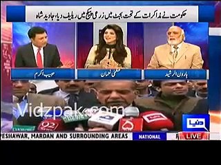Shehbaz Sharif ko kahen ke 3 4 jode le lain , ek hi coat chaar chaar baar pehnte hain :- Haroon Rasheed