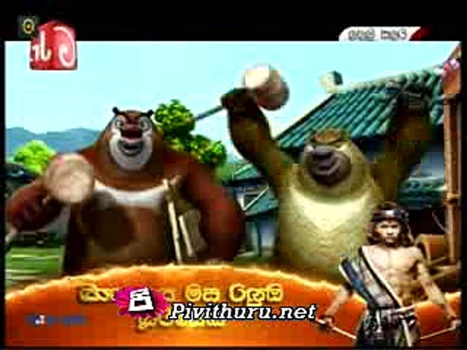 walas 01.06.2016