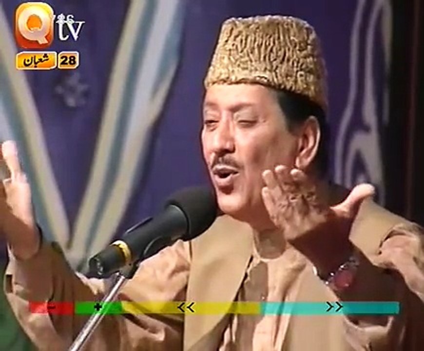 URDU NAAT(Zahe Muqaddar)QARI WAHEED ZAFAR 2016 HD