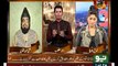 Check Out What Mufti Abdul Qavi Saying To Qandeel Baloch In Live Show