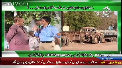 Sawal Hai Pakistan Ka u2013 4th June 2016