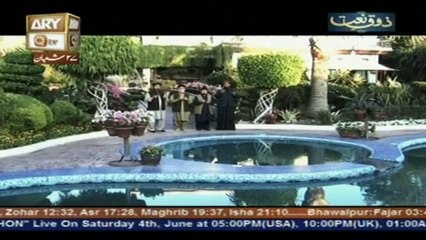 sarwar hussain & group nasiman janib-e-batha