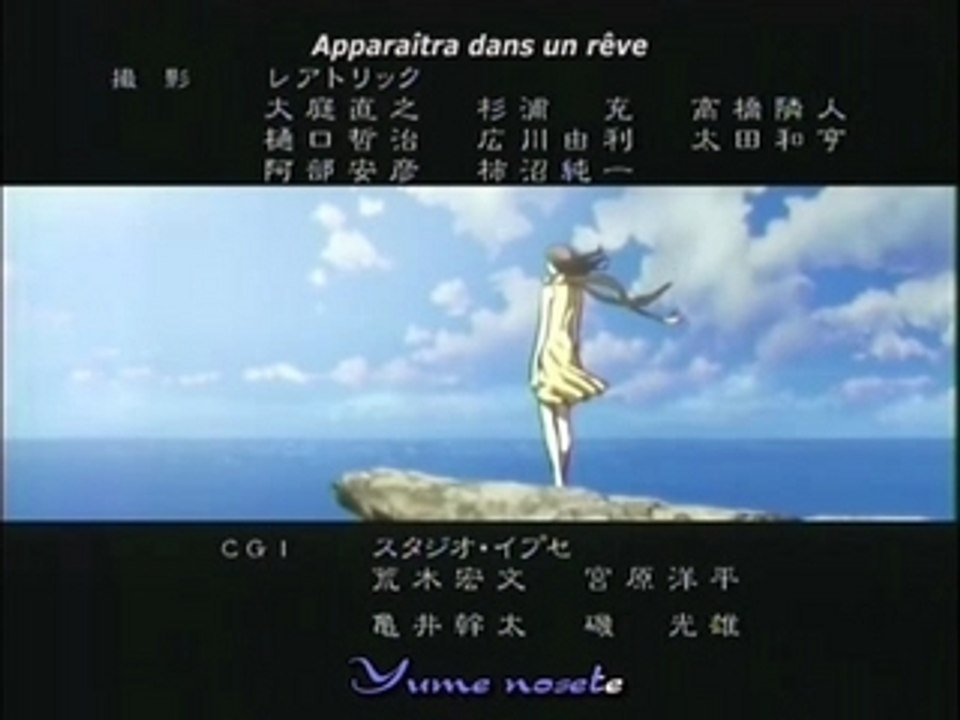 Générique de fin de RahXephon fr
