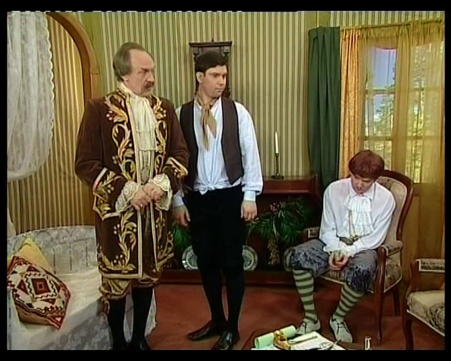 Память