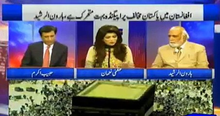 Hujj Scandal- Haroon Rasheed telling his incident with Rao Shakeel at Makka Mukarma