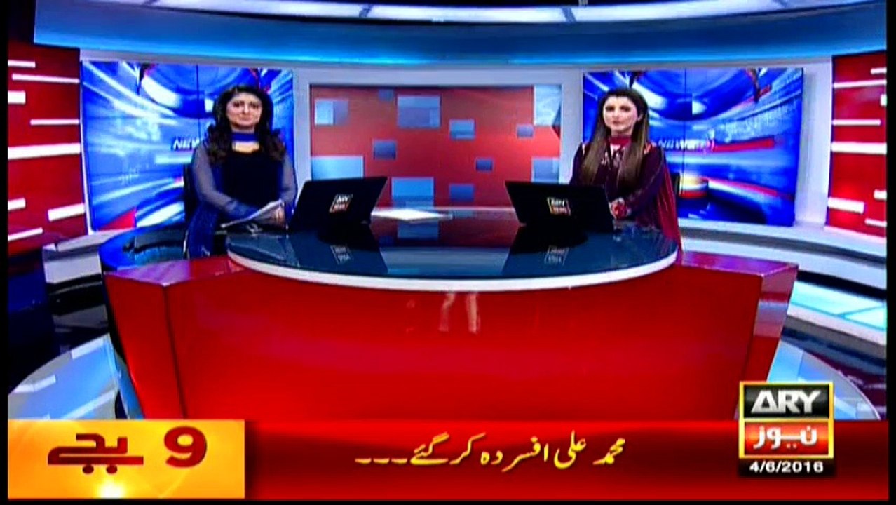 Headlines - 2100 - 4th June 2016