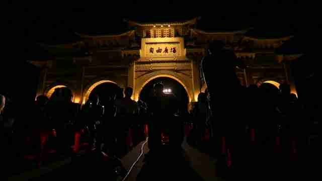 Taiwan recuerda la masacre de Tiananmen 27 años después