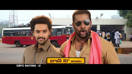 Right Right release trailer