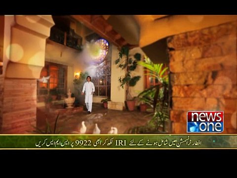 TVONE, NewsONE Ramzan Iftar Transmission Ishq Ramazan with Sahir Lodhi