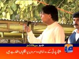 Geo News Headlines - 4 June 2016 - 2100