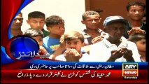 Headlines - 2200 - 4th June 2016