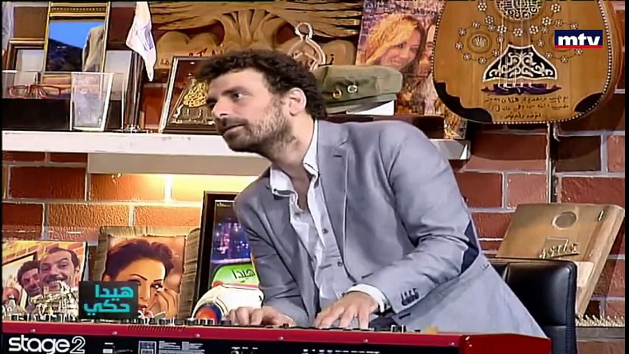 Nancy Ajram En Francais Atoi 2016