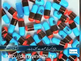 allaha maf kare plz watch.mp4