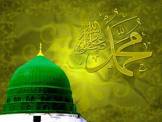ALLAHHUMA SALLE ALLA