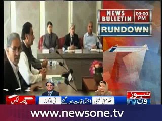 ToRs’ committee meeting produces no result