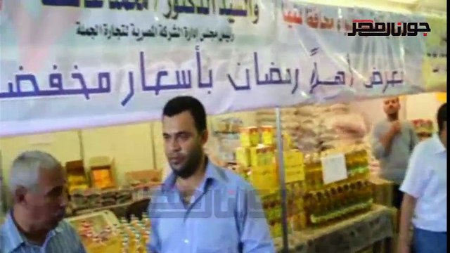 محافظ المنيا يفتتح معرض أهلا رمضان علي كورنيش النيل