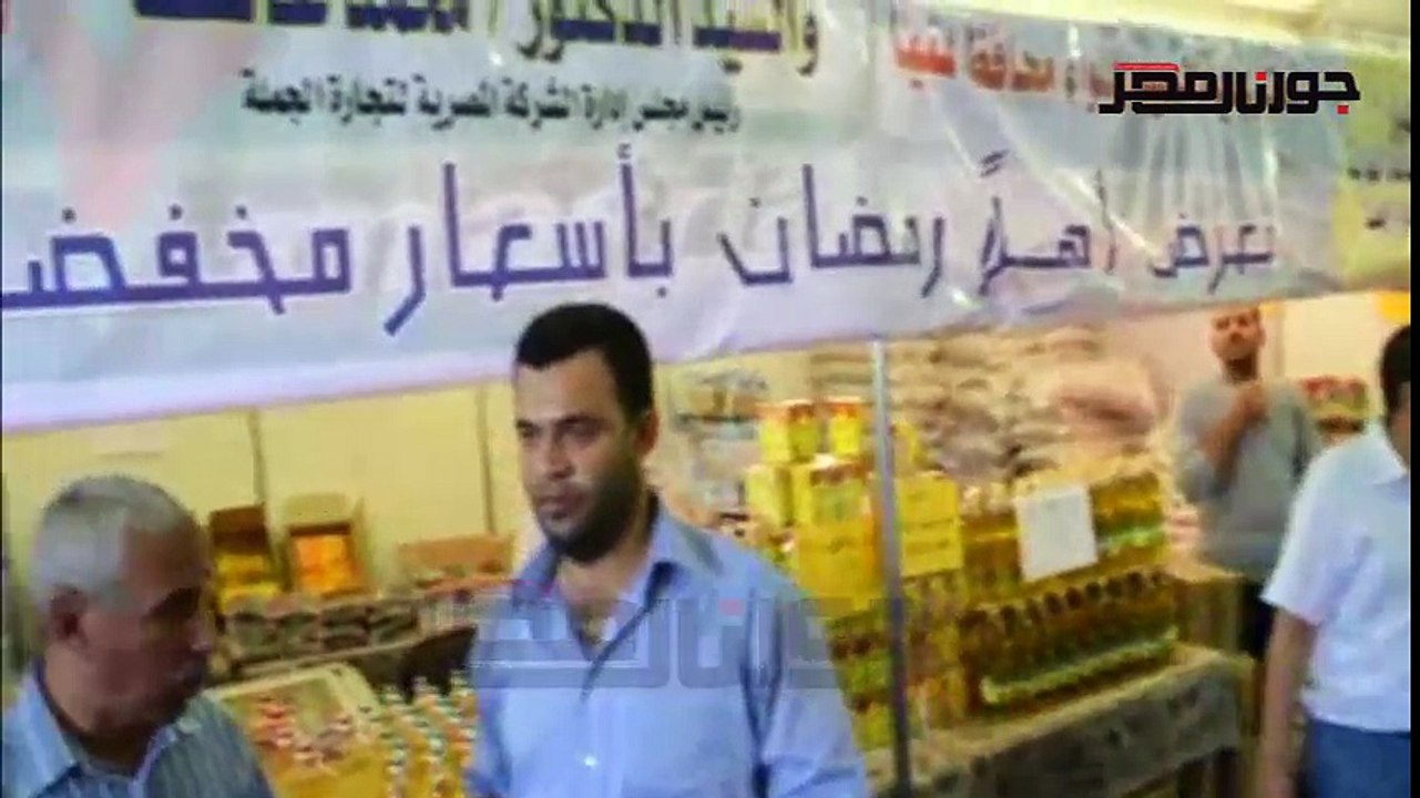 محافظ المنيا يفتتح معرض أهلا رمضان علي كورنيش النيل